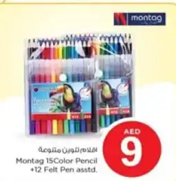 Nesto Montag 15 Color Pencil + 12 Felt Pen offer