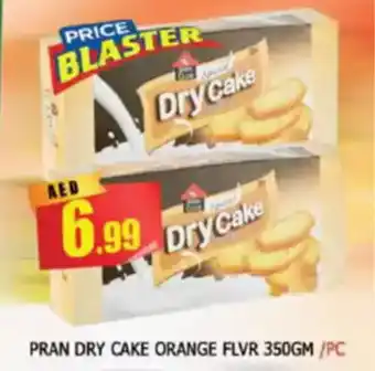 Al Madina Pran dry cake orange flvr offer