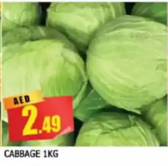 Al Madina Cabbage offer