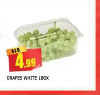 Al Madina Grapes white offer