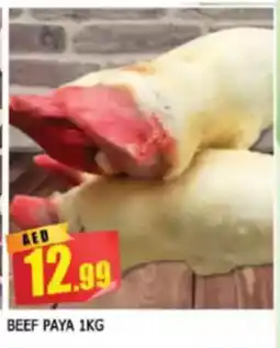 Al Madina Beef paya offer