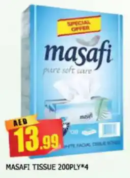 Al Madina Masafi tissue offer