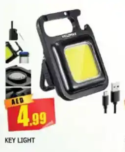 Al Madina Key light offer