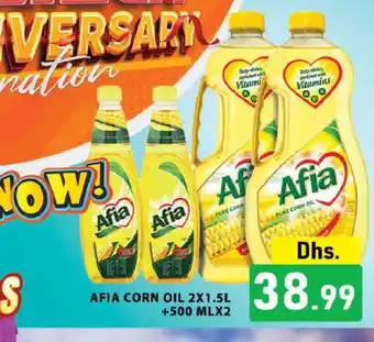 Al Madina AFIA Corn Oil offer