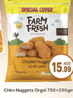 Al Madina FARM FRESH Chicken Nuggets offer