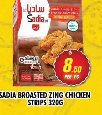 Night to Night Hypermarket SADIA Chicken Strips offer