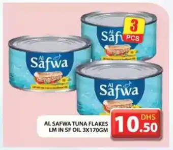Grand Hyper Market Al safwa tuna flakes lm in sf oil offer