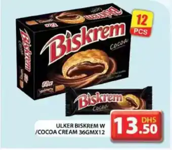 Grand Hyper Market Ulker biskrem w / cocoa cream offer