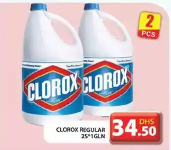 Grand Hyper Market Clorox regular offer