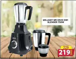 Grand Hyper Market MR. LIGHT Mixer / Grinder offer