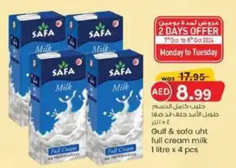 KM Trading Gulf & safa UHT full cream milk offer