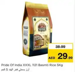 Nesto Pride Of India XXXL 1121 Basmti Rice offer