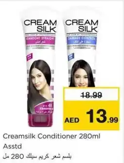 Nesto Creamsilk Conditioner Asstd offer