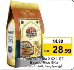 Nesto Pride Of India XXXL 1121 Basmti Rice offer