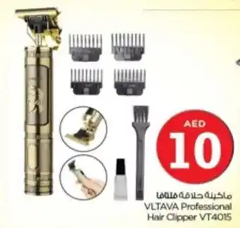 Nesto VLTAVA Professional Hair Clipper VT4015 offer