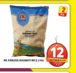 Grand Hyper Market RK Basmati / Biryani Rice offer