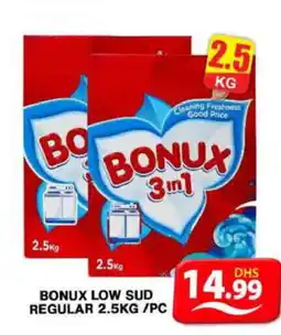 Grand Hyper Market BONUX Detergent offer