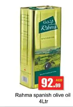 Gulf Hypermarket RAHMA Olive Oil offer