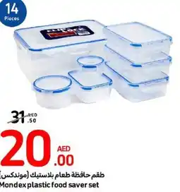 Carrefour Mondex plastic food saver set offer