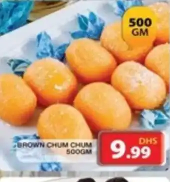 Grand Hyper Market Brown chum chum offer