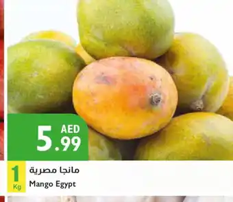 Istanbul Supermarket Mango Mangoes offer