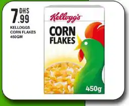 Bigmart KELLOGGS Corn Flakes offer