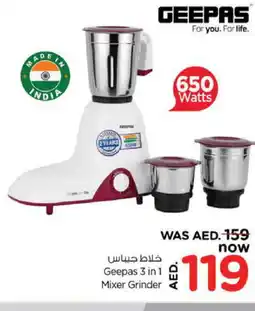 Nesto GEEPAS Mixer / Grinder offer