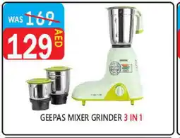 United Hypermarket GEEPAS Mixer / Grinder offer