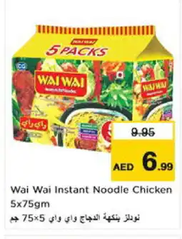 Nesto WAI WAi Noodles offer