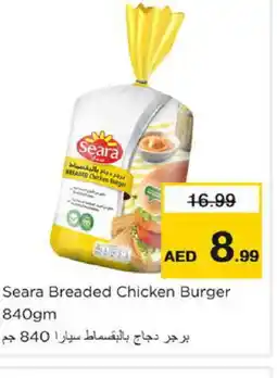 Nesto SEARA Chicken Burger offer