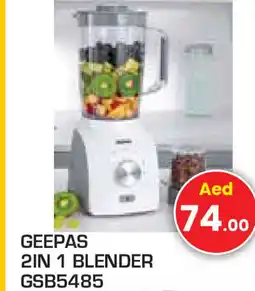 Baniyas Spike Hypermarket GEEPAS Mixer / Grinder offer