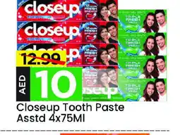 Mark & Save CLOSE UP Toothpaste offer
