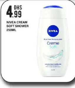 Bigmart Nivea Face cream offer