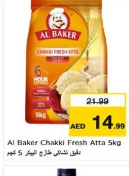 Nesto AL BAKER Atta offer