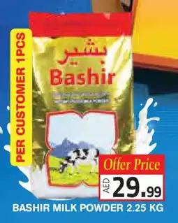 Baniyas Spike Hypermarket BASHIR Milk Powder offer