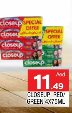 Al Madina CLOSE UP Toothpaste offer