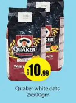 Gulf Hypermarket QUAKER Oats offer