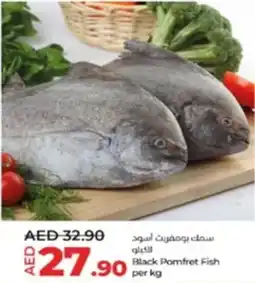 Lulu Hypermarket Black Pomfret Fish offer