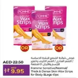 Lulu Hypermarket Fomme Sensitive/Normal/ Thick & Dense Skin Wax Strips for Body &Legs offer