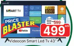Al Madina VIDEOCON Smart TV offer