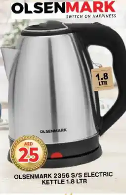 Grand Hyper Market OLSENMARK Kettle offer