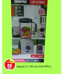 Talal Market GEEPAS Mixer / Grinder offer