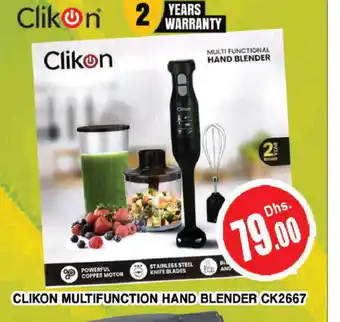 Al Madina CLIKON Mixer / Grinder offer