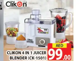 Al Madina CLIKON Mixer / Grinder offer