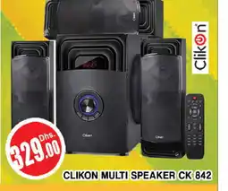 Al Madina CLIKON Speaker offer