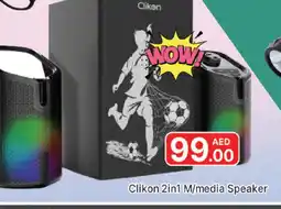 Al Madina CLIKON Speaker offer