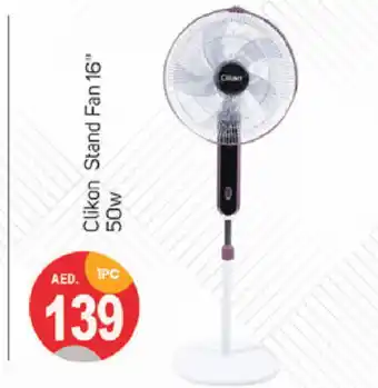 Talal Market CLIKON Fan offer