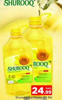 Al Madina SHUROOQ Sunflower Oil offer
