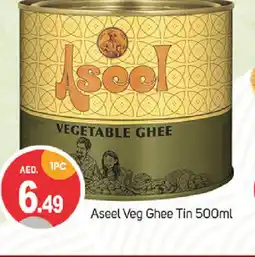Talal Market ASEEL Vegetable Ghee offer