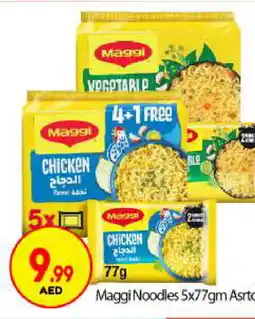Bigmart MAGGI Noodles offer